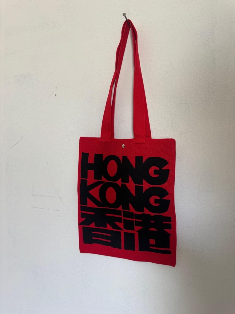Red Tote Bag with Bold Black 'HONG KONG' Text
